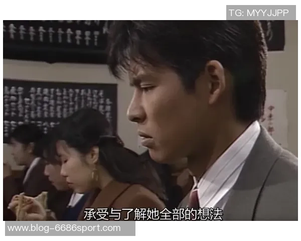 渣男足球的背后故事揭示了爱情与游戏的复杂关系与人性的真实面貌